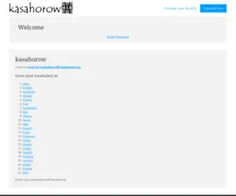 Kasahorow.org(Kasahorow) Screenshot