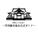 Kasama-Kankou.jp Logo