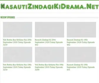 Kasautizindagikidrama.net(Kasauti Zindagi Ki Drama By Hotstar Watch All Episodes Online) Screenshot