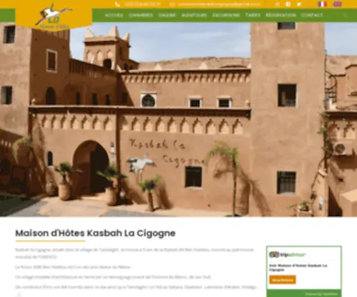 Kasbah-Cigogne.com(Hébergement ait ben haddou) Screenshot