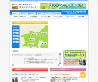 Kase-Mybox.com(Kase Mybox) Screenshot