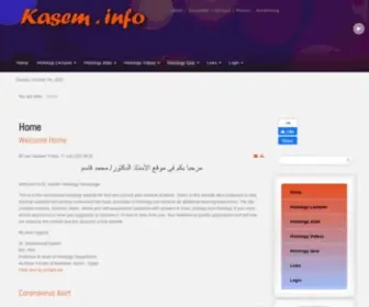 Kasem.info(Kasem Histology) Screenshot
