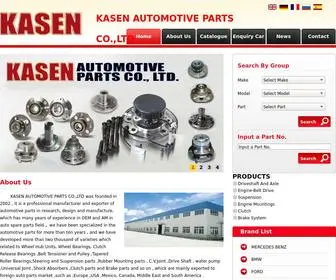 Kasen-Autoparts.com(KASEN AUTOMOTIVE PARTS CO) Screenshot