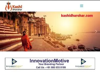 Kashidharohar.com(Kashi Dharohar) Screenshot