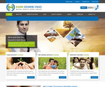 Kashigroups.com(Kashi Gramin Vikas Mutual Benefit Nidhi Limited) Screenshot