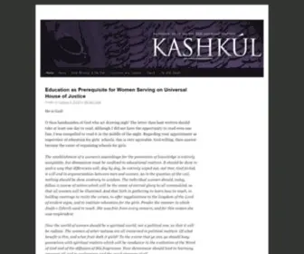 Kashkul.org(An Anthology of Shaykhi) Screenshot