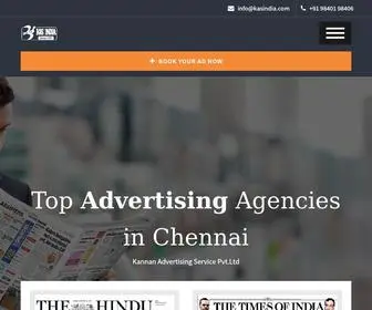Kasindia.com(Kannan Advertising Services Private Limited) Screenshot