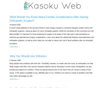 Kasokuweb.com(How my orthopedist changed my life) Screenshot