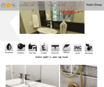 Kasrataps.ir(شیرآلات) Screenshot