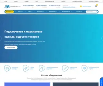 Kassaofd.ru(Kassaofd) Screenshot