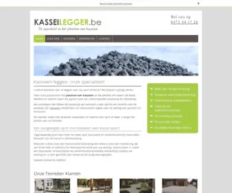 Kasseilegger.be(De specialist in het plaatsen van kasseien) Screenshot