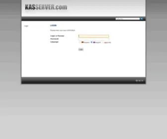 Kasserver.com(Kundenadministrationssystem (KAS)) Screenshot