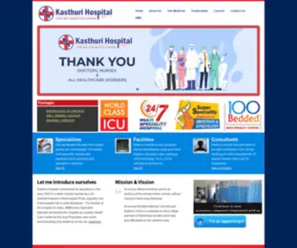 Kasthurihospital.com(Kasthuri Hospital) Screenshot