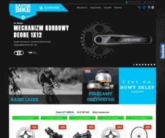 Kastor-Bike.pl(Witamy na stronie internetowego sklepu/serwisu rowerowego Kastor) Screenshot