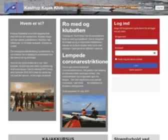 Kastrupkajakklub.dk(Kastrup Kajak Klub) Screenshot
