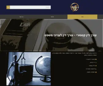 Kasturikannadasangha.com(ראשי) Screenshot