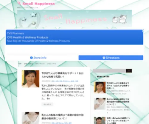 Kasu-MIN.com(Kasu MIN) Screenshot