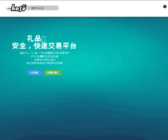 Kasu.com(404.html) Screenshot