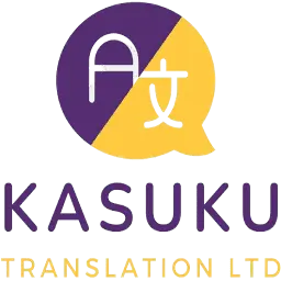 Kasukutranslation.com Logo