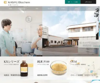 Kasyu-Biochemistry.com(国産豚) Screenshot