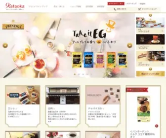 Kataoka.com(片岡物産) Screenshot
