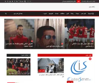 Kataskevi.website(Kataskevi website) Screenshot