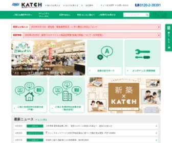 Katch.co.jp(KATCH キャッチネットワーク) Screenshot