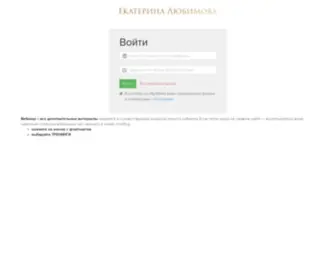 Katelubimova.com(Katelubimova) Screenshot