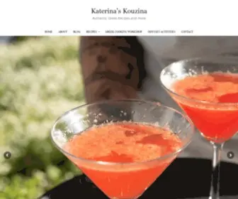 Katerinaskouzina.com(Authentic Greek Recipes & more) Screenshot