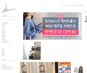 Kateroom.co.kr(임신초기) Screenshot