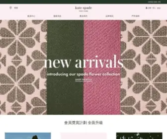 Katespade.hk(Designer New Arrivals) Screenshot