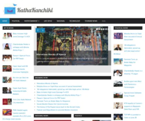 Kathakanchiki.com(Kathakanchiki) Screenshot