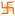 Kathapujan.com Favicon