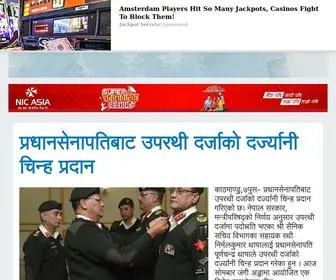 Kathmandutoday.com(Kathmandutoday) Screenshot