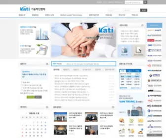 Kati.or.kr(기술혁신협회) Screenshot