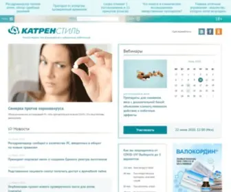 Katrenstyle.ru(Онлайн) Screenshot