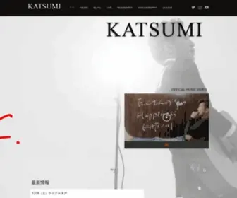 Katsumi-Music.com(シンガーソングライターKATSUMI) Screenshot