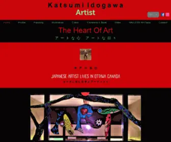 Katsumiidogawa.com(The Heart Of Art) Screenshot