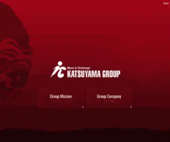 Katsuyamagroup.com(カツヤマキカイ株式会社) Screenshot