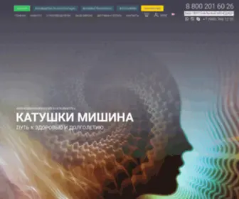 Katushki-Mishina.com(Катушки Мишина) Screenshot