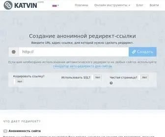 Katvin.com(сервис по работе с веб) Screenshot