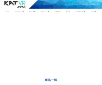 Katvr.jp(株式会社 匠) Screenshot