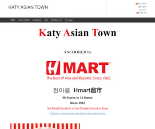 Katyasiantown.com(KATY ASIAN TOWN) Screenshot