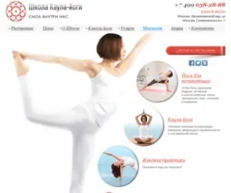 Kaula.ru(йога) Screenshot