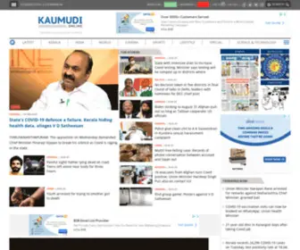 Kaumudi.com(Kaumudi Online) Screenshot