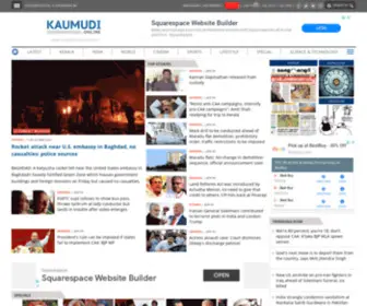 Kaumudiglobal.com(Kaumudi Online) Screenshot