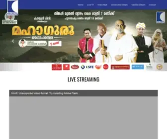 Kaumudy.tv(Kaumudy TV) Screenshot
