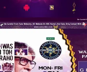 Kaunbanegacrorepati.in(KBC Official) Screenshot