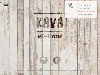 Kavaneotaverna.com(Kava Neo) Screenshot