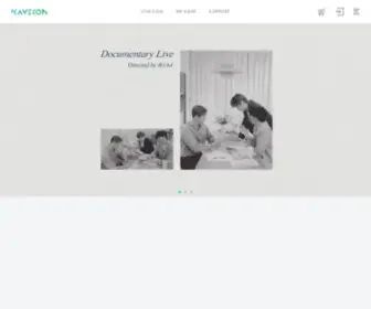 Kavecon.com(케이브) Screenshot